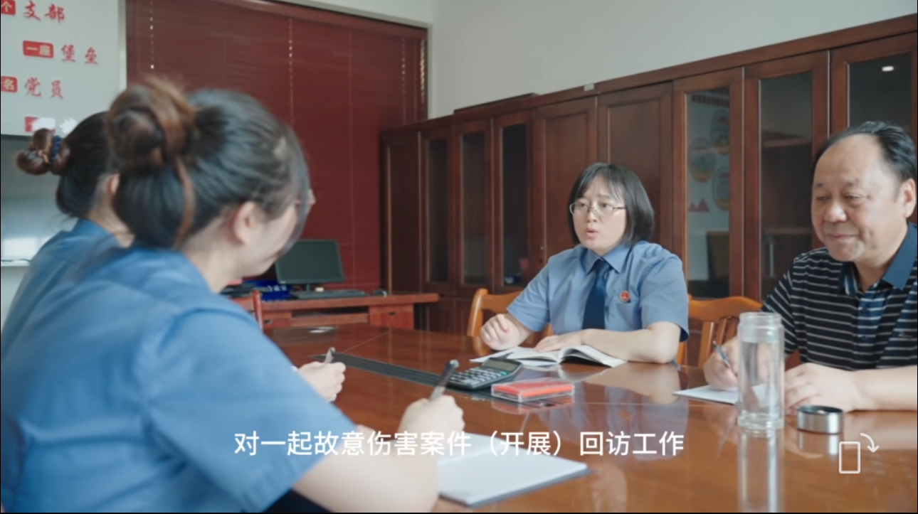 微信圖片_20240918091522.jpg